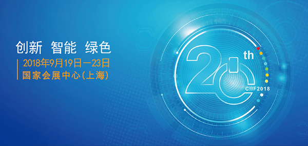 2018工博會研為將攜X86、ARM工控產品強勢出擊